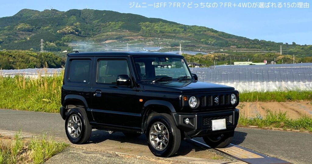 スズキジムニーJB64が九州の山道手前で停車し、これから4WDでオフロードに入る朝の風景